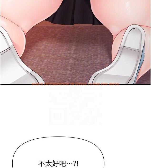 查看漫画報告女班長:一根突起 - 第37話-你以為我不敢嗎? - www.tymanga.com中的4187714图片