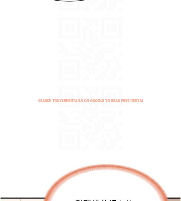 查看漫画報告女班長:一根突起 - 第37話-你以為我不敢嗎? - www.tymanga.com中的4187720图片