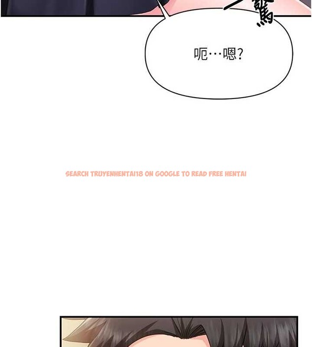 查看漫画報告女班長:一根突起 - 第37話-你以為我不敢嗎? - www.tymanga.com中的4187727图片