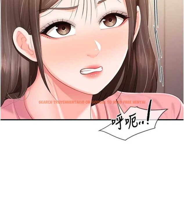 查看漫画報告女班長:一根突起 - 第37話-你以為我不敢嗎? - www.tymanga.com中的4187730图片