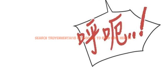 查看漫画報告女班長:一根突起 - 第37話-你以為我不敢嗎? - www.tymanga.com中的4187738图片