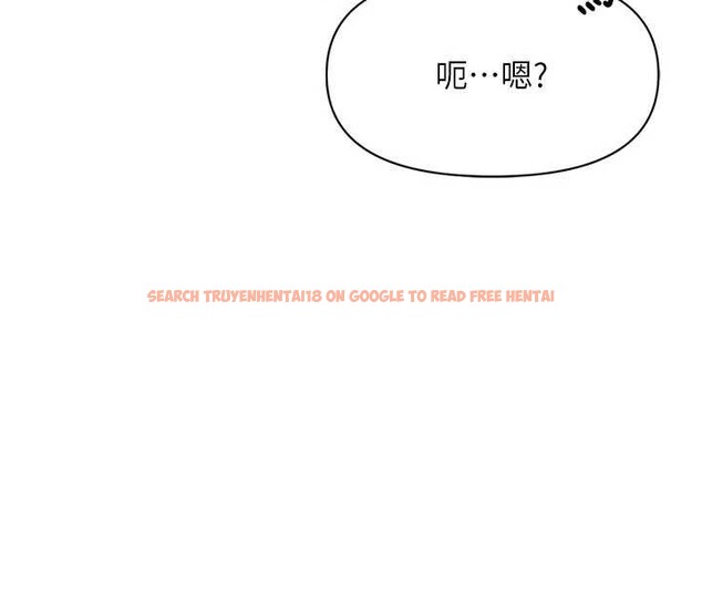 查看漫画報告女班長:一根突起 - 第38話-敏珠的第一次 - www.tymanga.com中的4204569图片