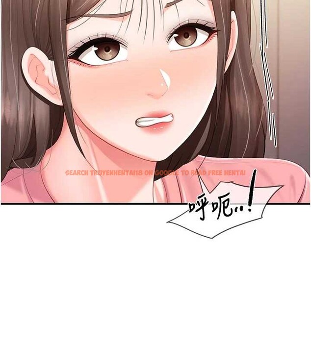 查看漫画報告女班長:一根突起 - 第38話-敏珠的第一次 - www.tymanga.com中的4204572图片