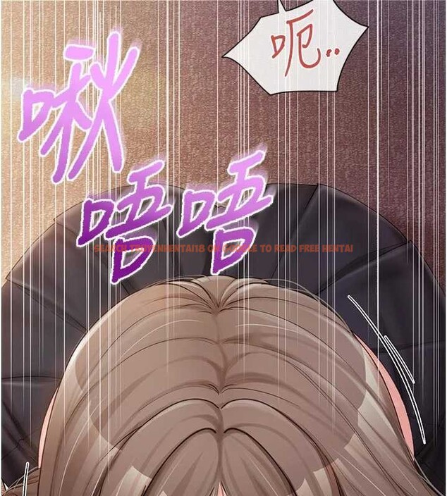 查看漫画報告女班長:一根突起 - 第38話-敏珠的第一次 - www.tymanga.com中的4204578图片