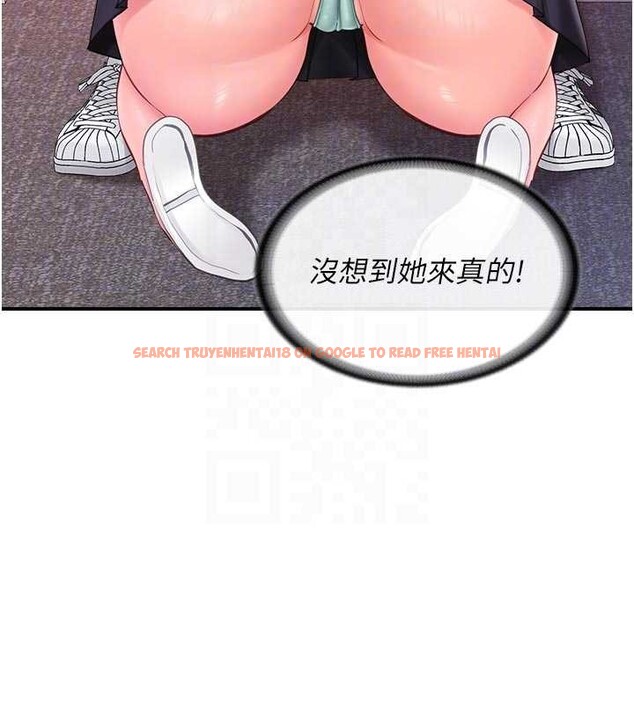 查看漫画報告女班長:一根突起 - 第38話-敏珠的第一次 - www.tymanga.com中的4204586图片