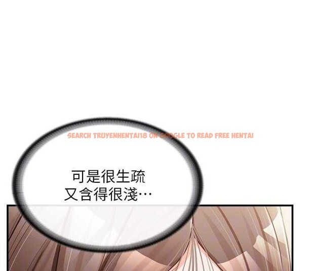 查看漫画報告女班長:一根突起 - 第38話-敏珠的第一次 - www.tymanga.com中的4204587图片