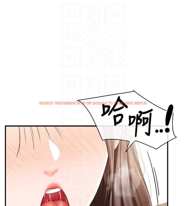 查看漫画報告女班長:一根突起 - 第38話-敏珠的第一次 - www.tymanga.com中的4204597图片