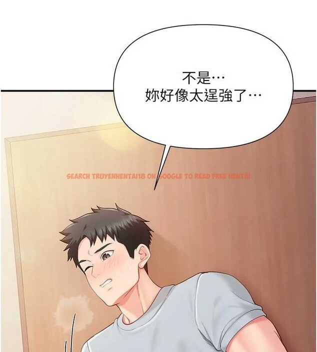 查看漫画報告女班長:一根突起 - 第38話-敏珠的第一次 - www.tymanga.com中的4204603图片