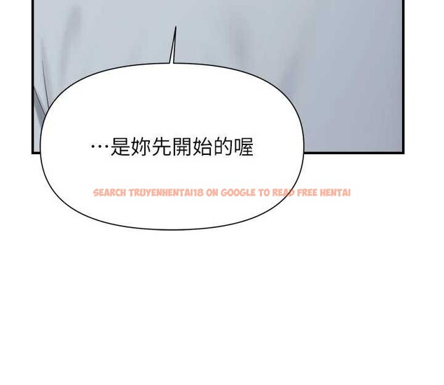 查看漫画報告女班長:一根突起 - 第38話-敏珠的第一次 - www.tymanga.com中的4204608图片