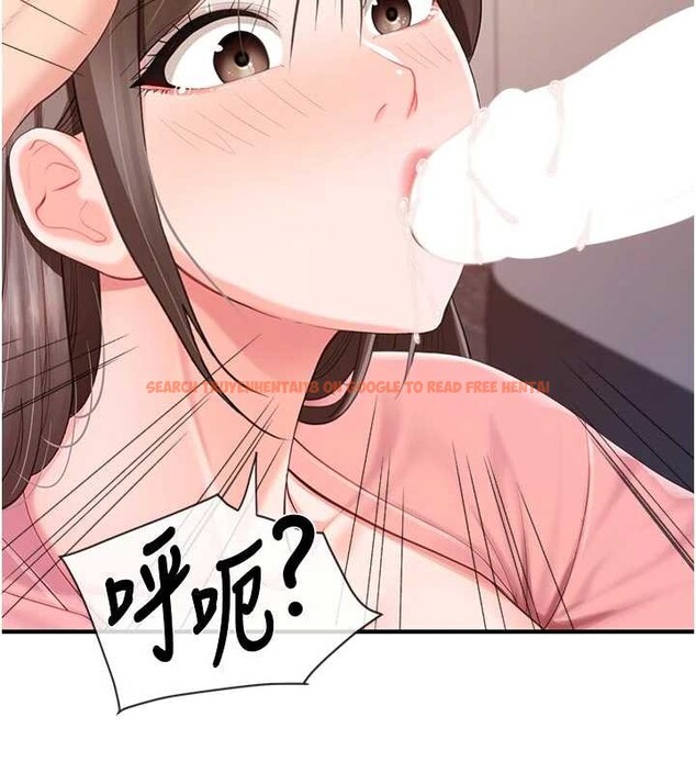 查看漫画報告女班長:一根突起 - 第38話-敏珠的第一次 - www.tymanga.com中的4204610图片