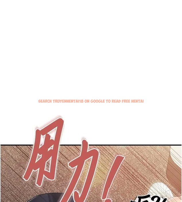 查看漫画報告女班長:一根突起 - 第38話-敏珠的第一次 - www.tymanga.com中的4204611图片