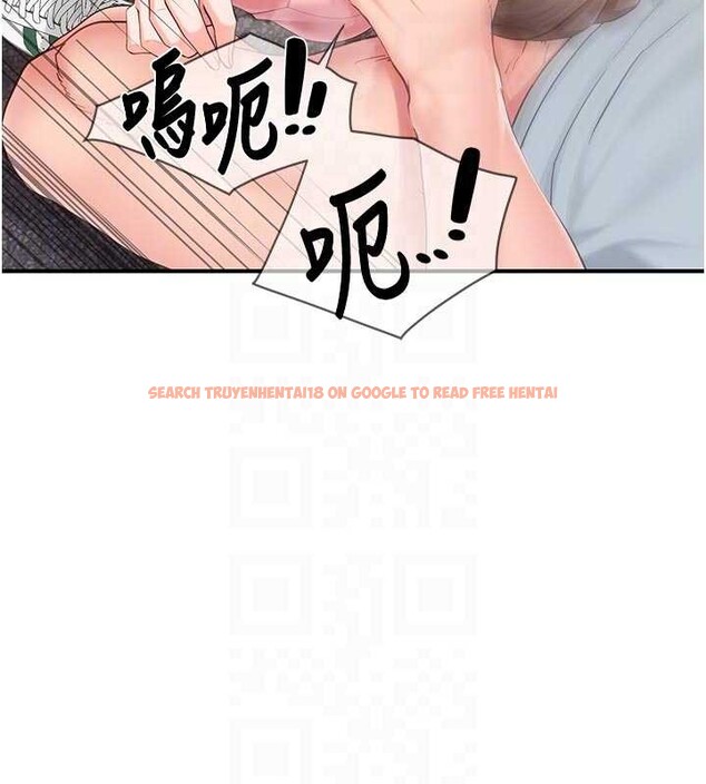 查看漫画報告女班長:一根突起 - 第38話-敏珠的第一次 - www.tymanga.com中的4204613图片