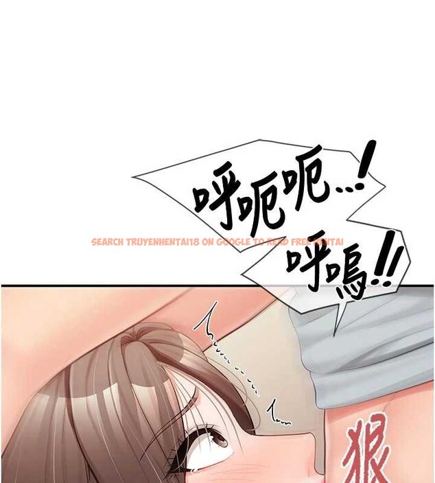 查看漫画報告女班長:一根突起 - 第38話-敏珠的第一次 - www.tymanga.com中的4204618图片