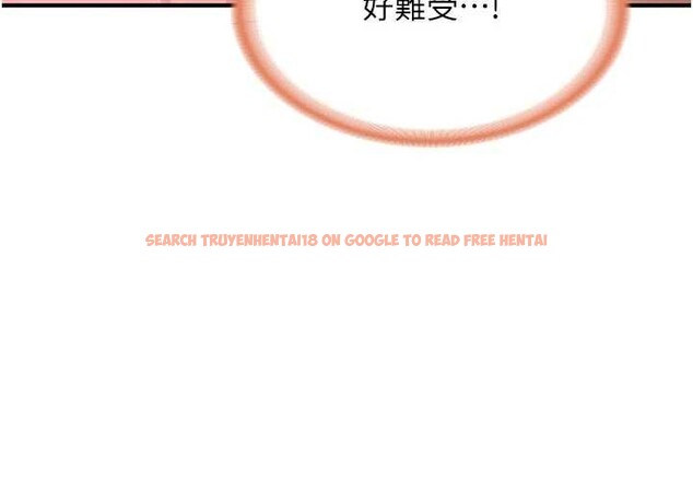 查看漫画報告女班長:一根突起 - 第38話-敏珠的第一次 - www.tymanga.com中的4204620图片