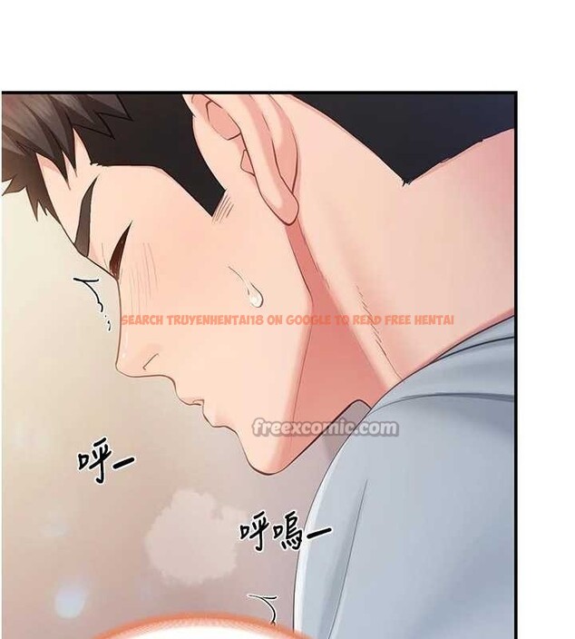 查看漫画報告女班長:一根突起 - 第38話-敏珠的第一次 - www.tymanga.com中的4204621图片