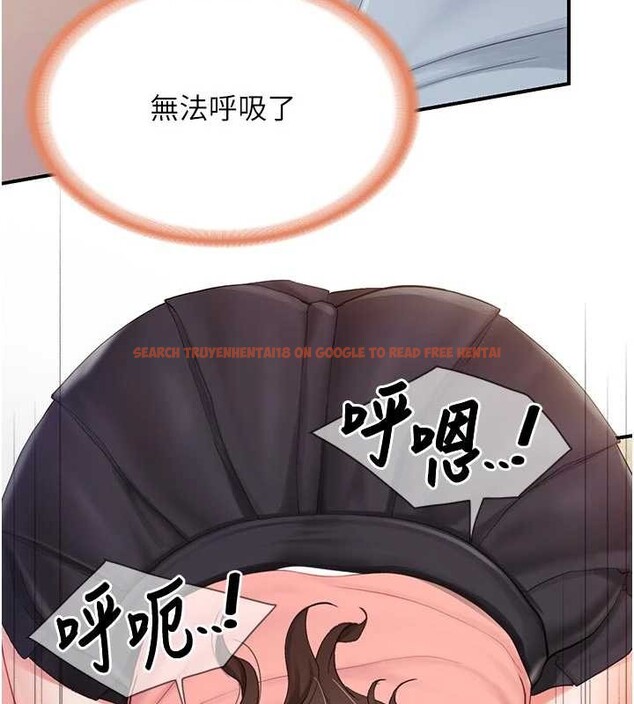 查看漫画報告女班長:一根突起 - 第38話-敏珠的第一次 - www.tymanga.com中的4204622图片