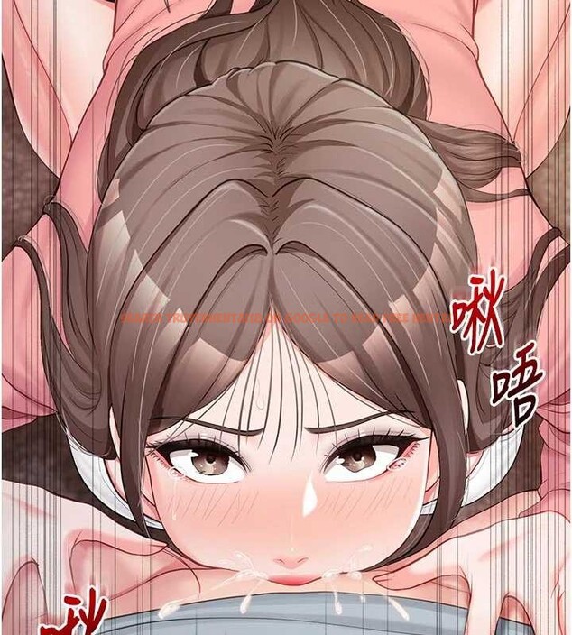 查看漫画報告女班長:一根突起 - 第38話-敏珠的第一次 - www.tymanga.com中的4204623图片