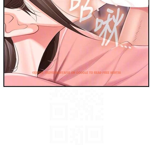 查看漫画報告女班長:一根突起 - 第38話-敏珠的第一次 - www.tymanga.com中的4204630图片