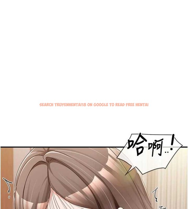 查看漫画報告女班長:一根突起 - 第38話-敏珠的第一次 - www.tymanga.com中的4204637图片