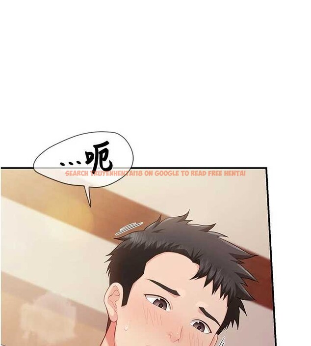 查看漫画報告女班長:一根突起 - 第38話-敏珠的第一次 - www.tymanga.com中的4204640图片