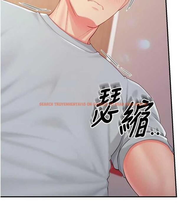 查看漫画報告女班長:一根突起 - 第38話-敏珠的第一次 - www.tymanga.com中的4204641图片