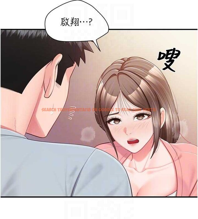 查看漫画報告女班長:一根突起 - 第38話-敏珠的第一次 - www.tymanga.com中的4204643图片