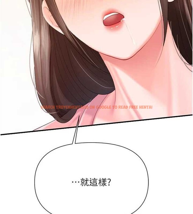 查看漫画報告女班長:一根突起 - 第38話-敏珠的第一次 - www.tymanga.com中的4204646图片