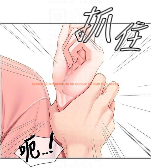 查看漫画報告女班長:一根突起 - 第38話-敏珠的第一次 - www.tymanga.com中的4204650图片