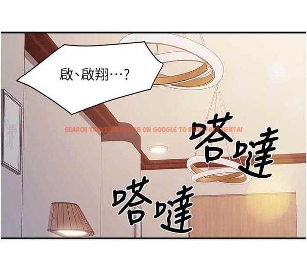 查看漫画報告女班長:一根突起 - 第38話-敏珠的第一次 - www.tymanga.com中的4204652图片