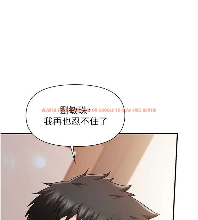查看漫画報告女班長:一根突起 - 第38話-敏珠的第一次 - www.tymanga.com中的4204658图片