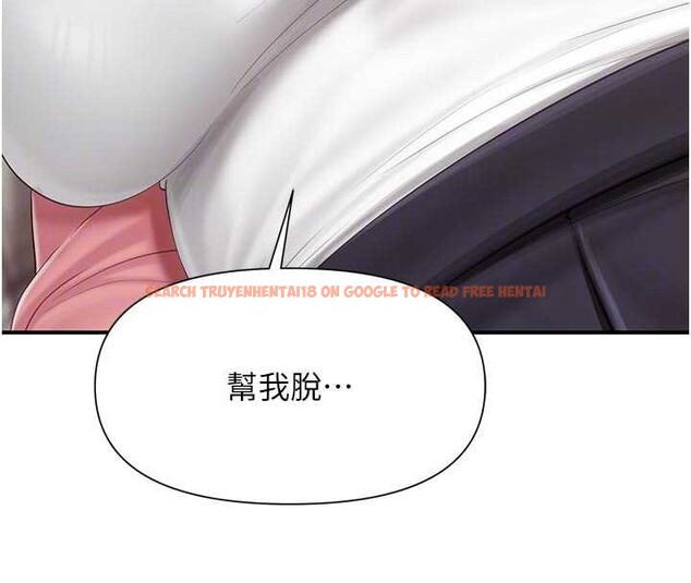 查看漫画報告女班長:一根突起 - 第38話-敏珠的第一次 - www.tymanga.com中的4204665图片