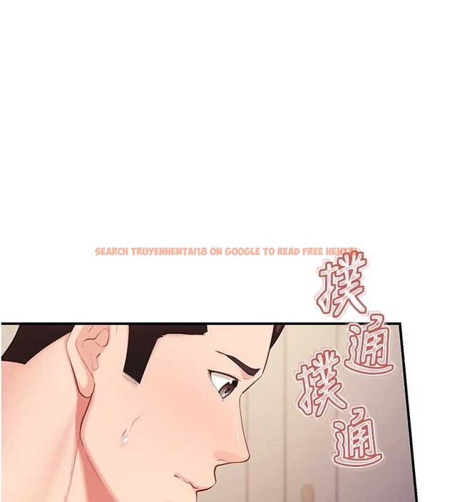 查看漫画報告女班長:一根突起 - 第38話-敏珠的第一次 - www.tymanga.com中的4204666图片