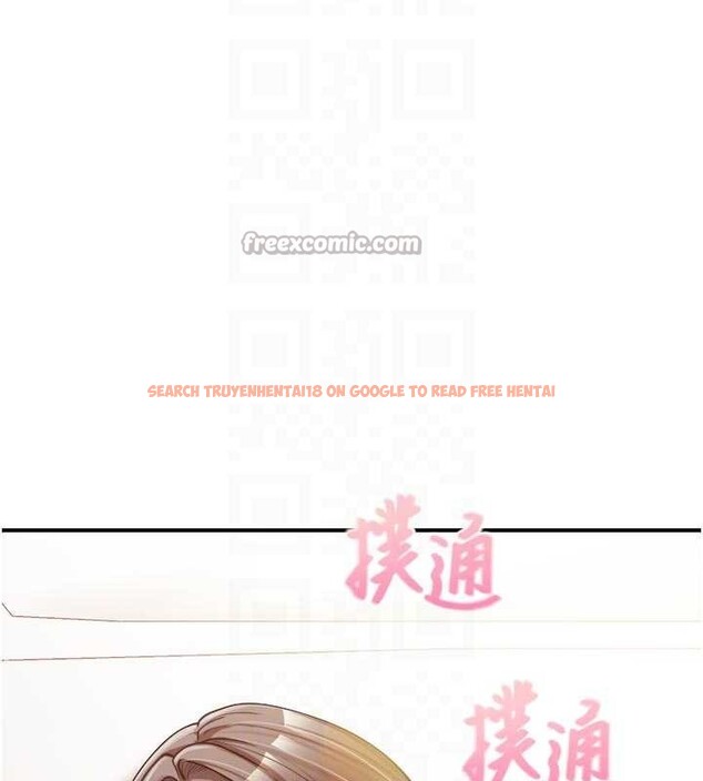 查看漫画報告女班長:一根突起 - 第38話-敏珠的第一次 - www.tymanga.com中的4204677图片