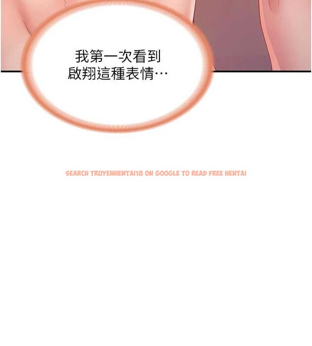 查看漫画報告女班長:一根突起 - 第38話-敏珠的第一次 - www.tymanga.com中的4204690图片