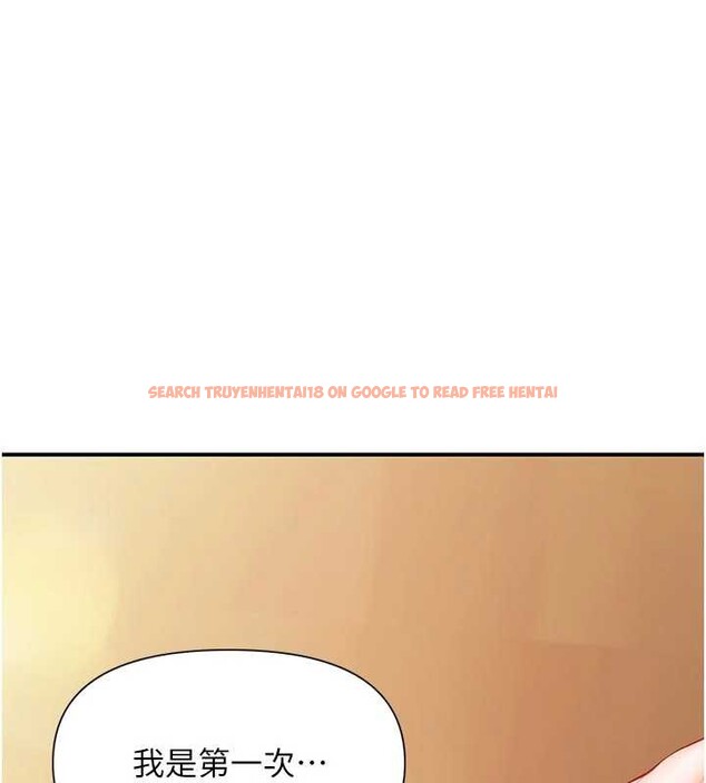 查看漫画報告女班長:一根突起 - 第38話-敏珠的第一次 - www.tymanga.com中的4204698图片