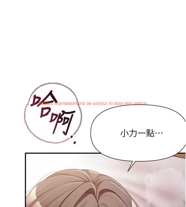 查看漫画報告女班長:一根突起 - 第38話-敏珠的第一次 - www.tymanga.com中的4204701图片