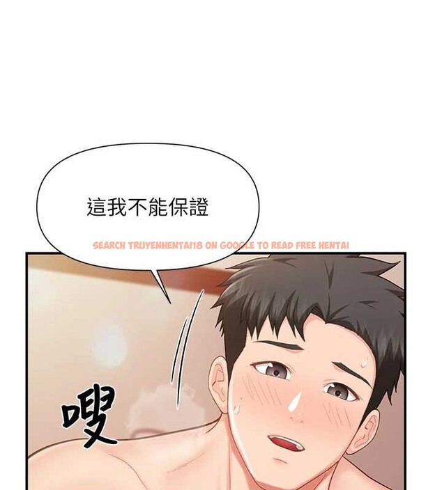 查看漫画報告女班長:一根突起 - 第38話-敏珠的第一次 - www.tymanga.com中的4204704图片