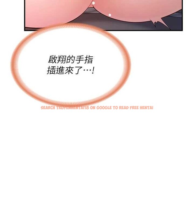 查看漫画報告女班長:一根突起 - 第38話-敏珠的第一次 - www.tymanga.com中的4204708图片