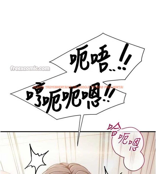 查看漫画報告女班長:一根突起 - 第38話-敏珠的第一次 - www.tymanga.com中的4204730图片