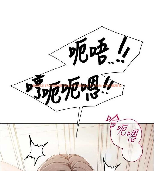 查看漫画報告女班長:一根突起 - 第39話-插爆處女小穴&hearts; - www.tymanga.com中的4217818图片