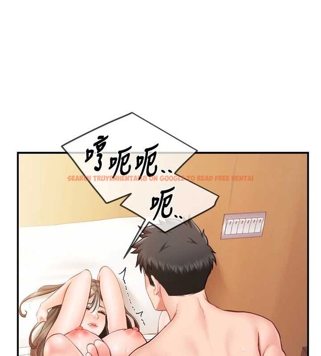 查看漫画報告女班長:一根突起 - 第39話-插爆處女小穴&hearts; - www.tymanga.com中的4217824图片