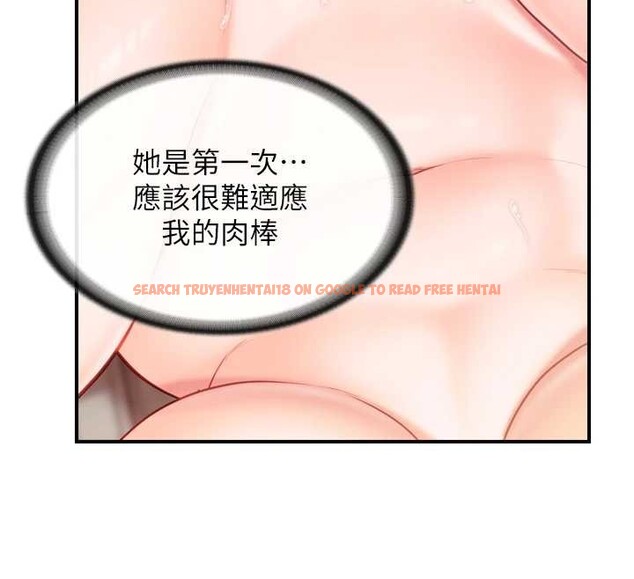 查看漫画報告女班長:一根突起 - 第39話-插爆處女小穴&hearts; - www.tymanga.com中的4217835图片