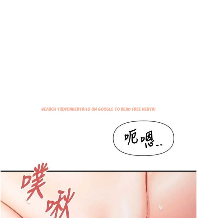 查看漫画報告女班長:一根突起 - 第39話-插爆處女小穴&hearts; - www.tymanga.com中的4217839图片