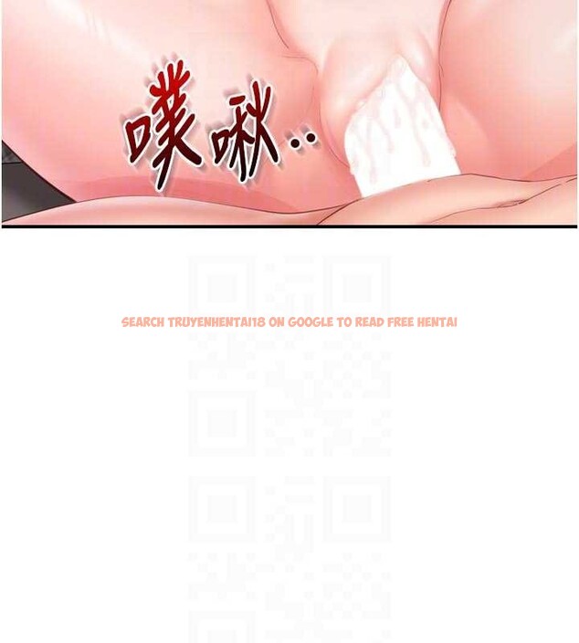 查看漫画報告女班長:一根突起 - 第39話-插爆處女小穴&hearts; - www.tymanga.com中的4217842图片
