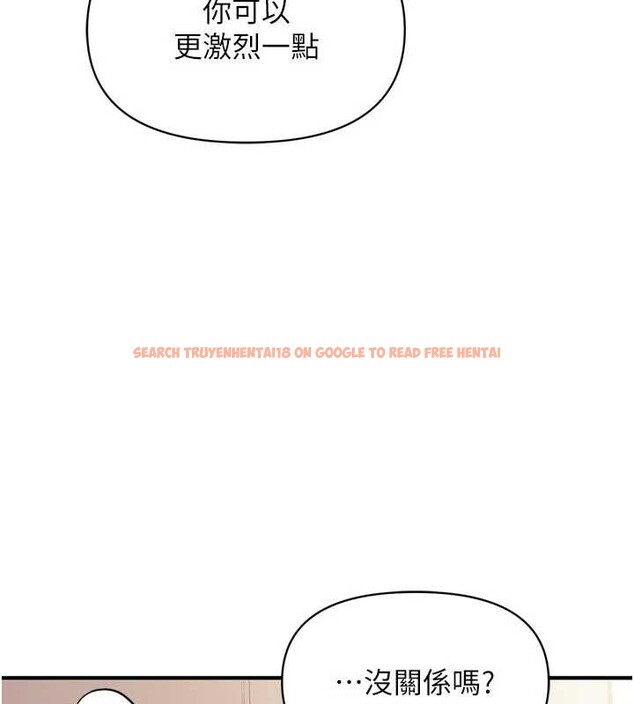 查看漫画報告女班長:一根突起 - 第39話-插爆處女小穴&hearts; - www.tymanga.com中的4217858图片