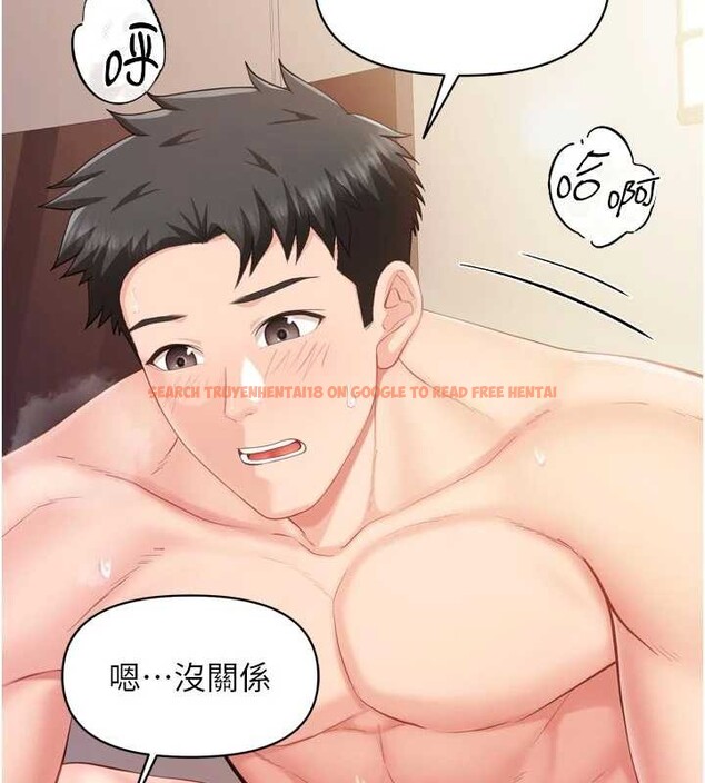 查看漫画報告女班長:一根突起 - 第39話-插爆處女小穴&hearts; - www.tymanga.com中的4217859图片