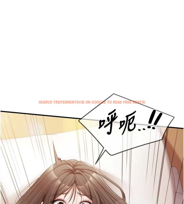 查看漫画報告女班長:一根突起 - 第39話-插爆處女小穴&hearts; - www.tymanga.com中的4217862图片