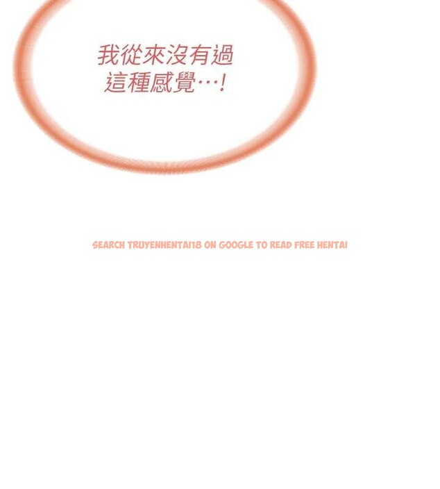 查看漫画報告女班長:一根突起 - 第39話-插爆處女小穴&hearts; - www.tymanga.com中的4217866图片