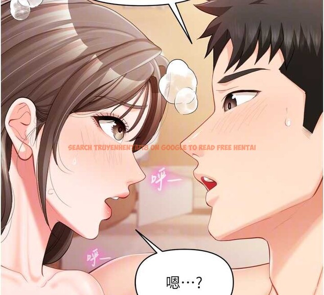 查看漫画報告女班長:一根突起 - 第39話-插爆處女小穴&hearts; - www.tymanga.com中的4217873图片
