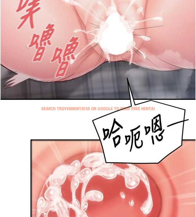 查看漫画報告女班長:一根突起 - 第39話-插爆處女小穴&hearts; - www.tymanga.com中的4217882图片